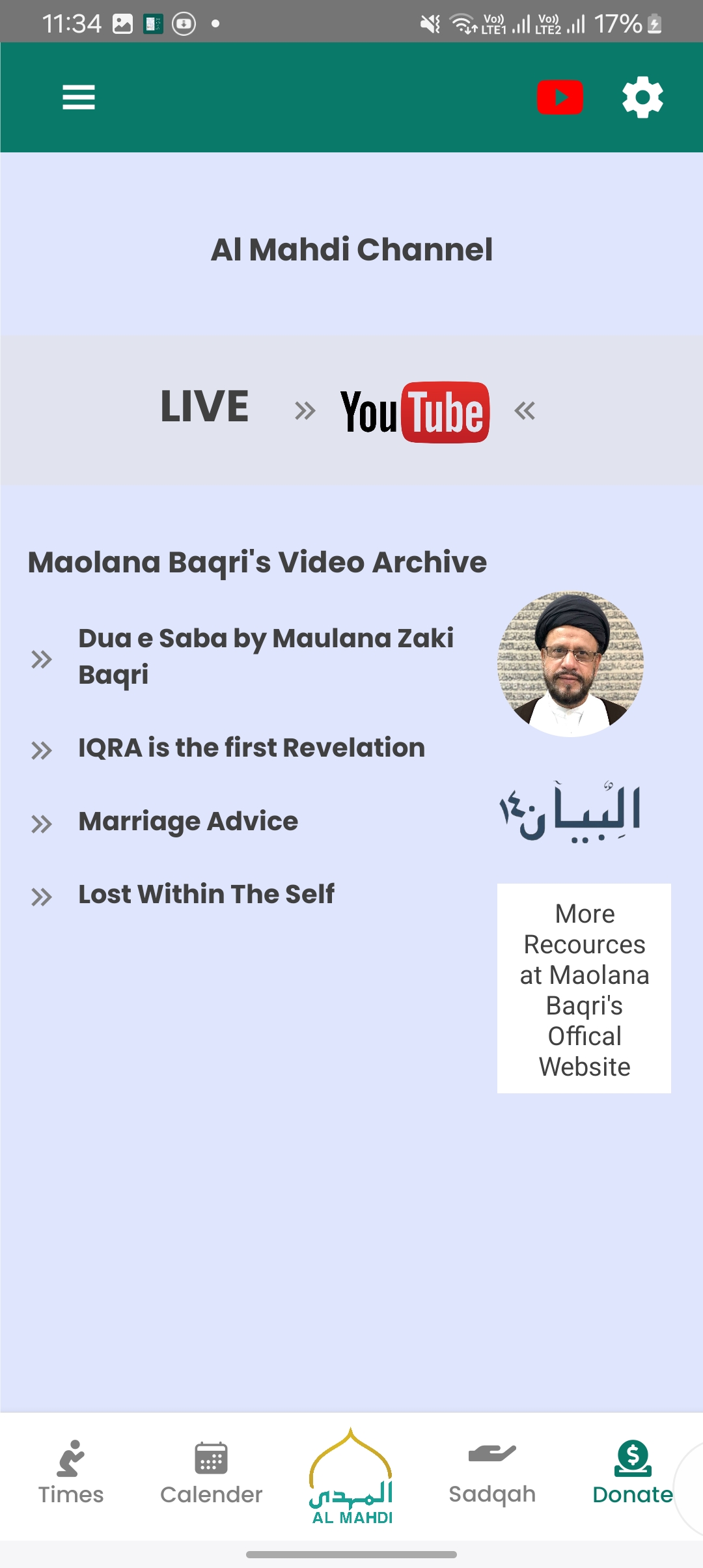 Al Mahdi Screen 9